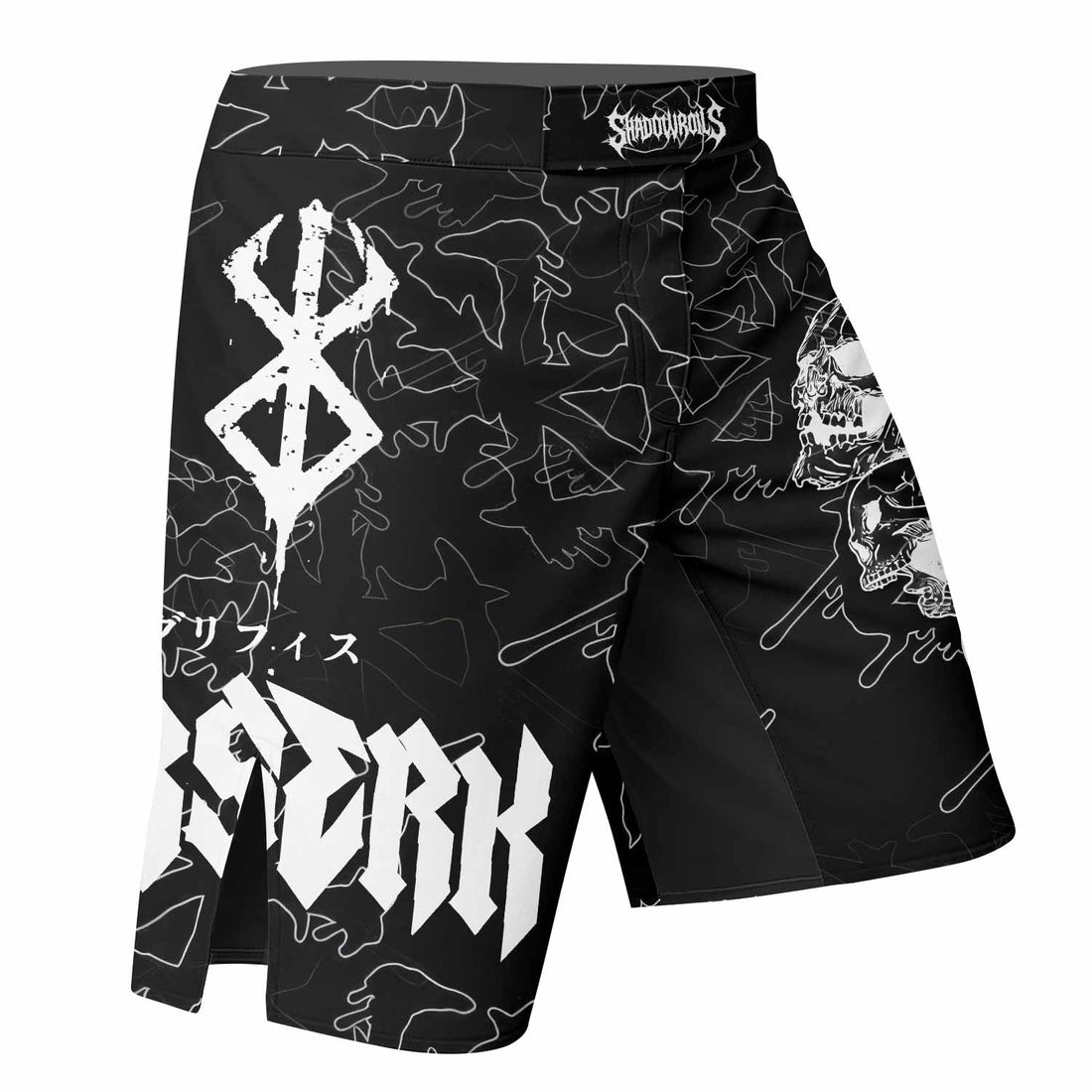 Berserk Dragon Slayer Skull Fight Shorts - right side mockup