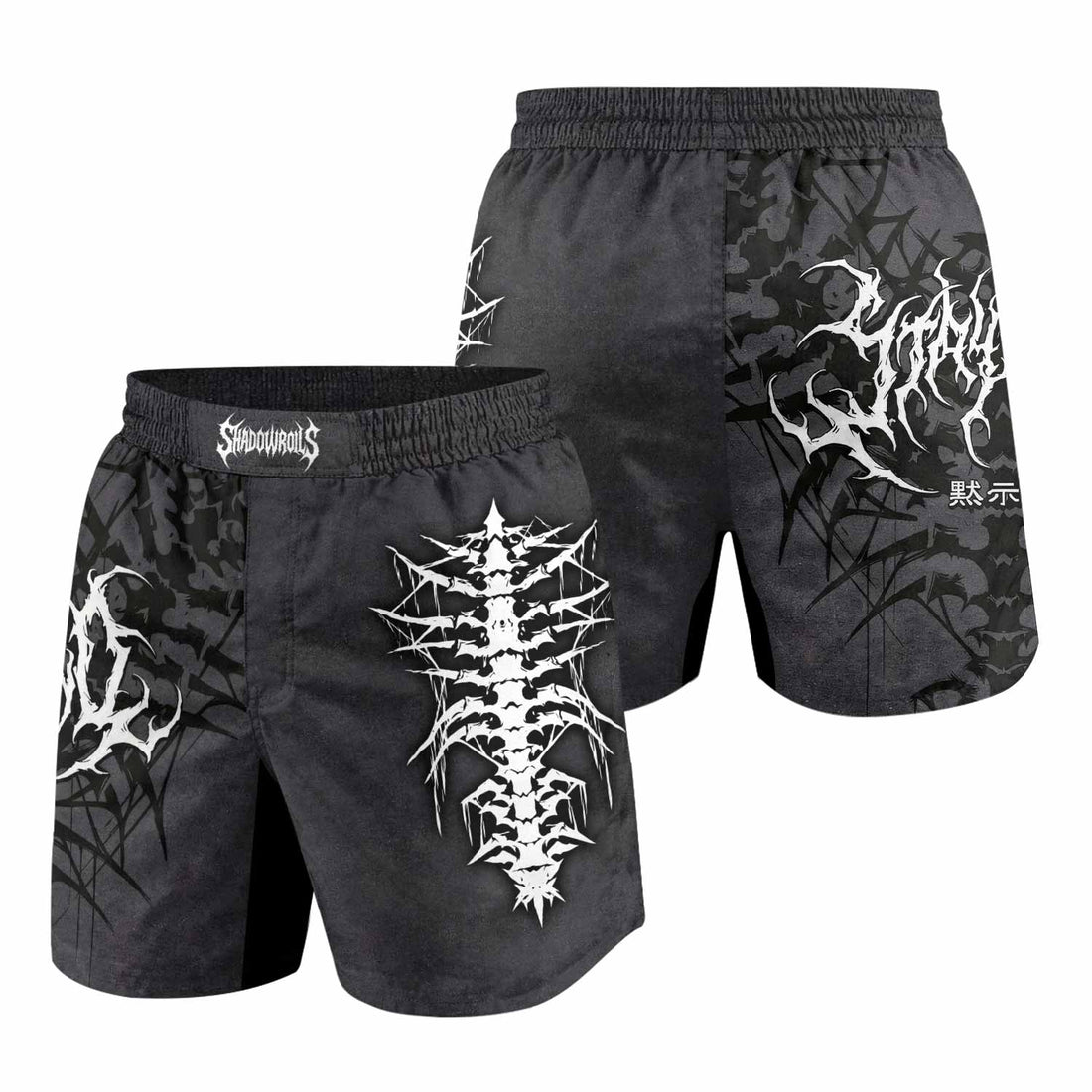 Black Metal Gothic Spine Grappling Shorts - front and back view