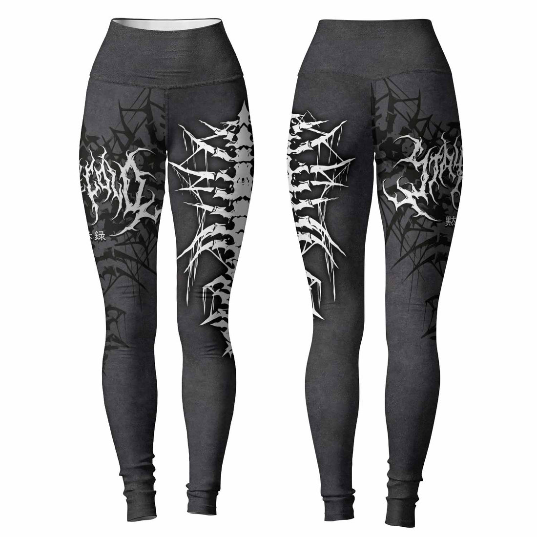 Black Metal Gothic Spine Women's Leggings - lifestyle view