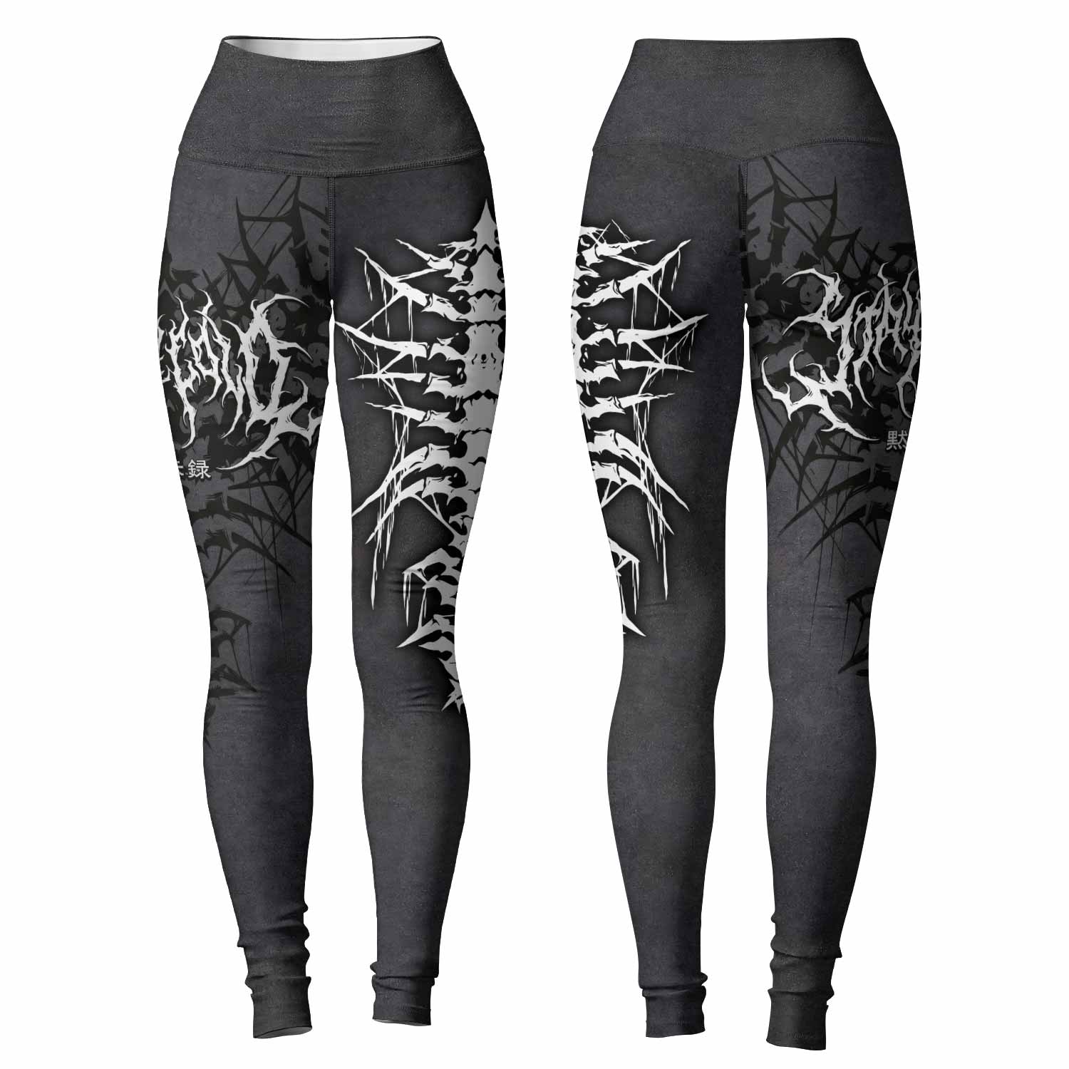 Black Metal Gothic Spine Women's Leggings - front and back view