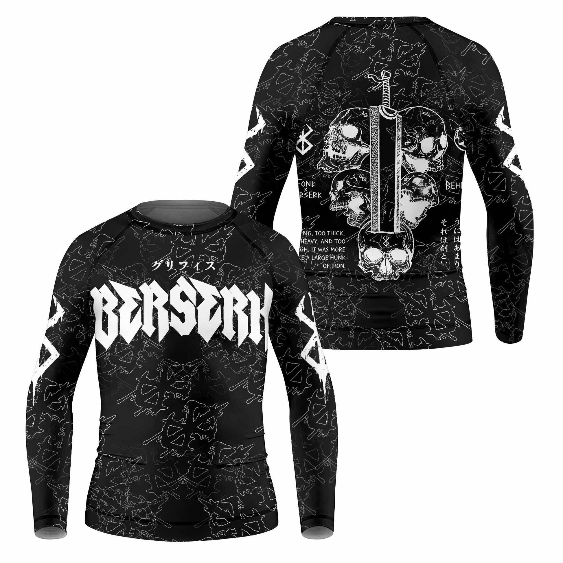 Berserk Dragon Slayer Skull Kids Rash Guard Long Sleeve - front and back view