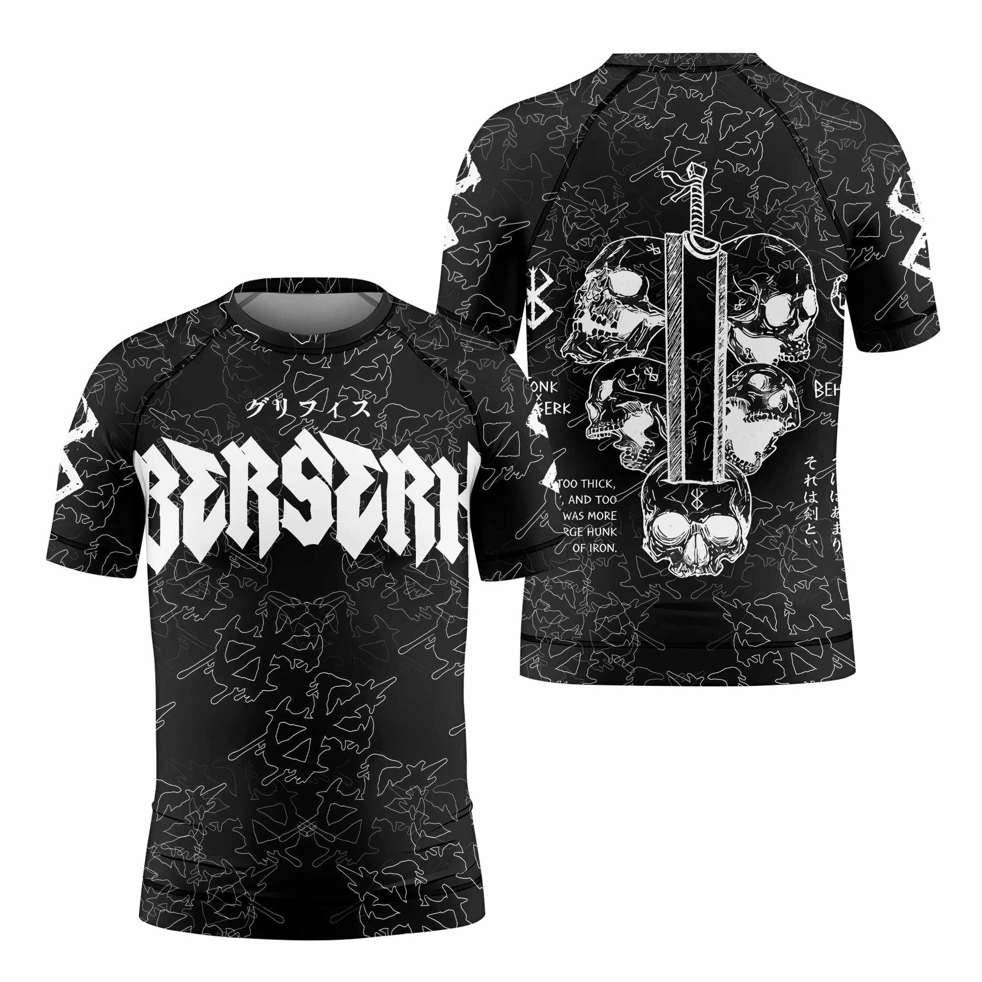 Berserk Dragon Slayer Skull Kids Rash Guard Short Sleeve - front and back view