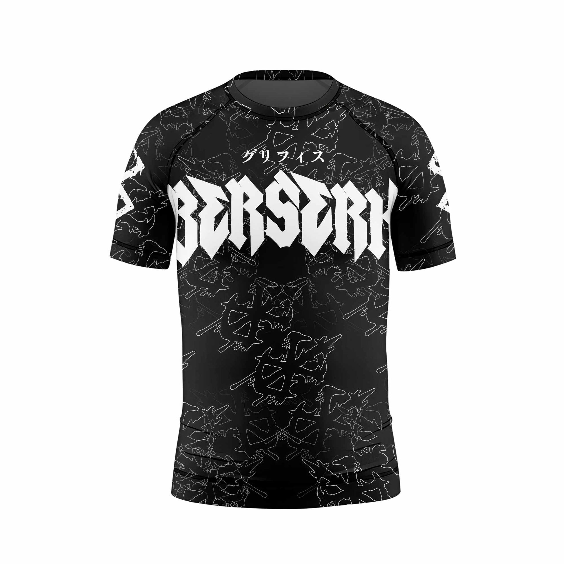 Berserk Dragon Slayer Skull Kids Rash Guard Short Sleeve - front view mockup