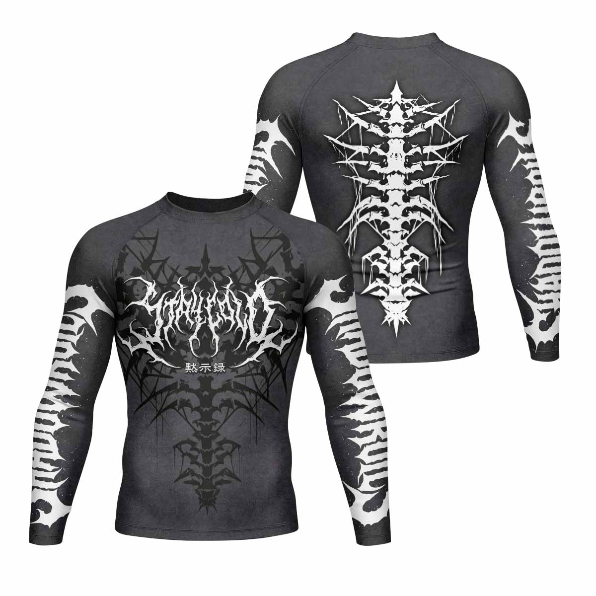 Black Metal Gothic Spine Men's Rash Guard Long Sleeve - front and back view