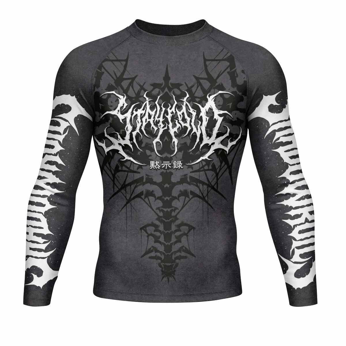 Black Metal Gothic Spine Men's Rash Guard Long Sleeve - front view mockup