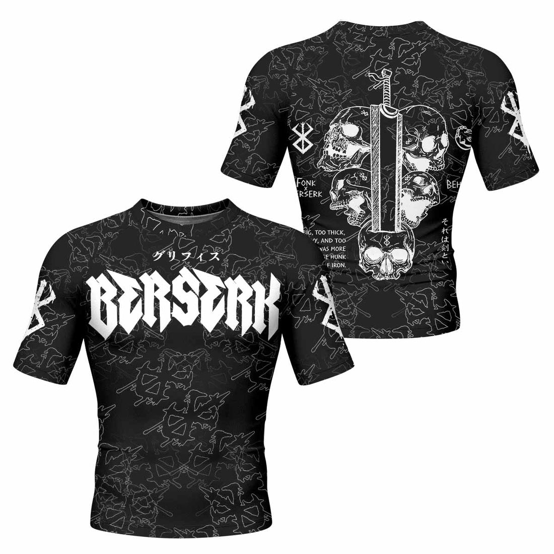 Berserk Dragon Slayer Skull Men's Rash Guard Short Sleeve - front and back view