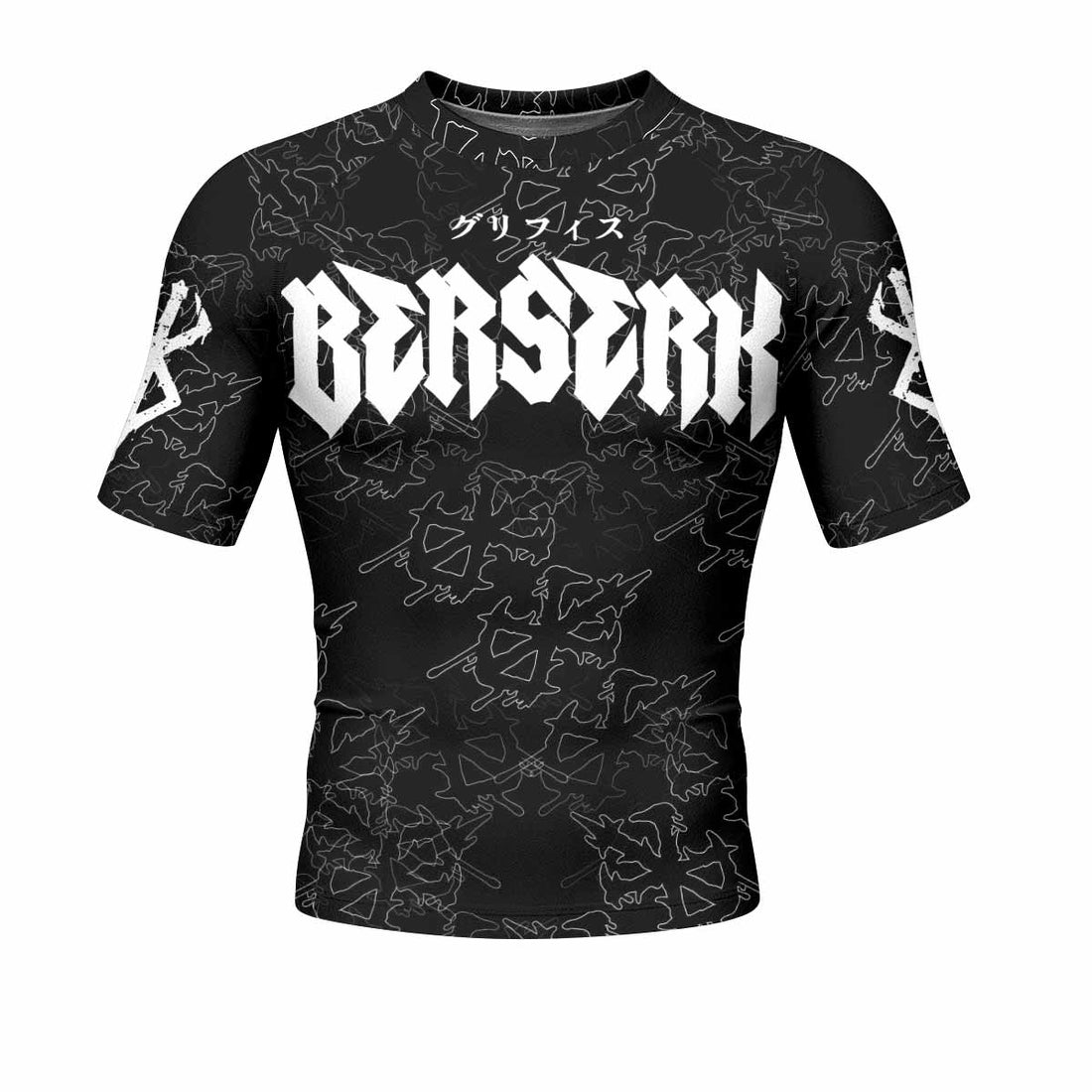 Berserk Dragon Slayer Skull Men's Rash Guard Short Sleeve - front and back view