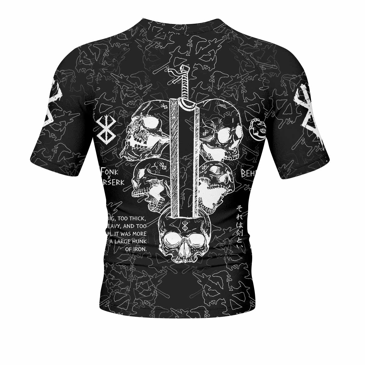 Berserk Dragon Slayer Skull Men's Rash Guard Short Sleeve - back view mockup