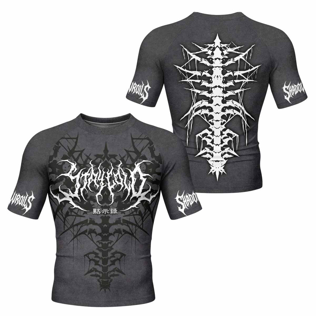 Black Metal Gothic Spine Men's Rash Guard Short Sleeve - front and back view