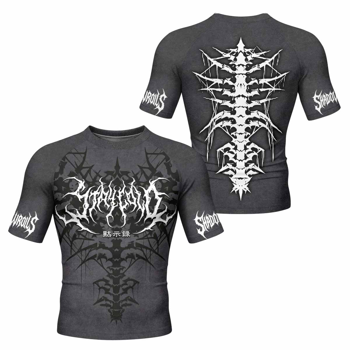 Black Metal Gothic Spine Men's Rash Guard Short Sleeve - front and back view