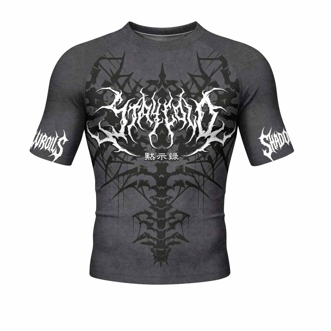 Black Metal Gothic Spine Men's Rash Guard Short Sleeve - front and back view