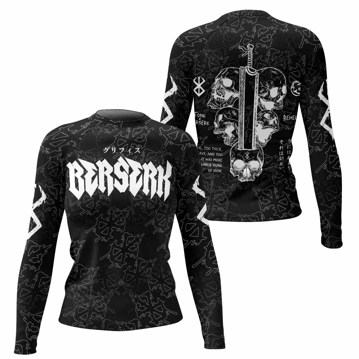 Berserk Dragon Slayer Skull Women's Rash Guard Long Sleeve - front and back view