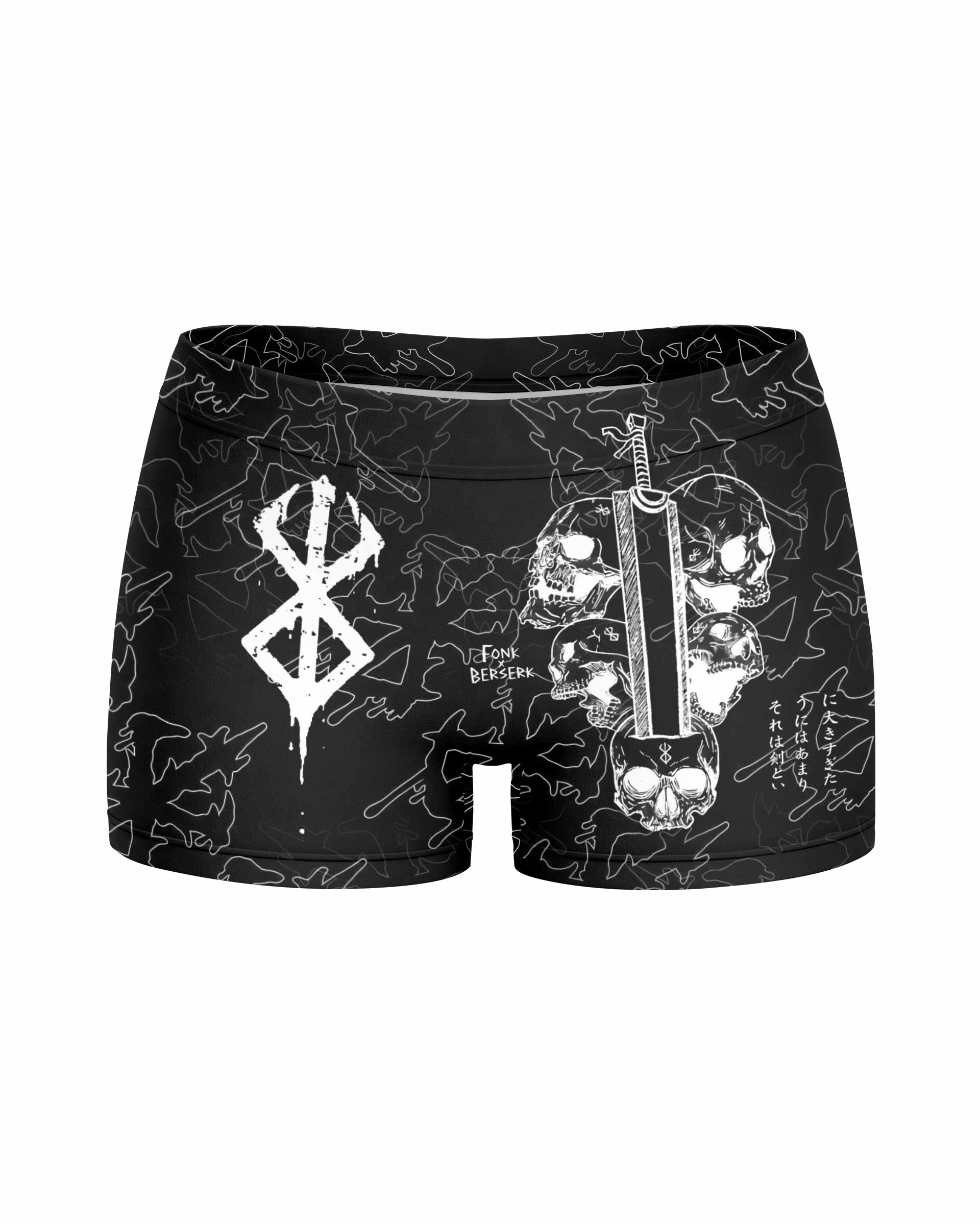 Berserk Dragon Slayer Skull Women's Yoga Shorts - front view mockup